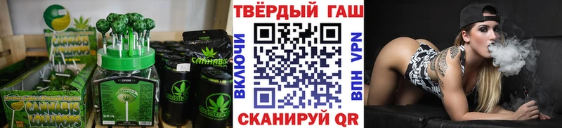 Печенье с ТГК конопля  Купить  Новая Ладога 