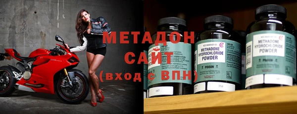 меф VHQ Вязники