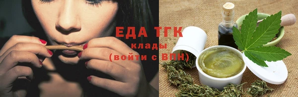 меф VHQ Вязники
