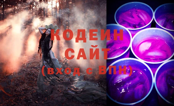 меф VHQ Вязники