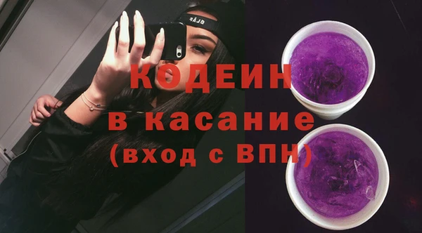 меф VHQ Вязники