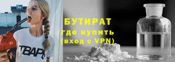меф VHQ Вязники