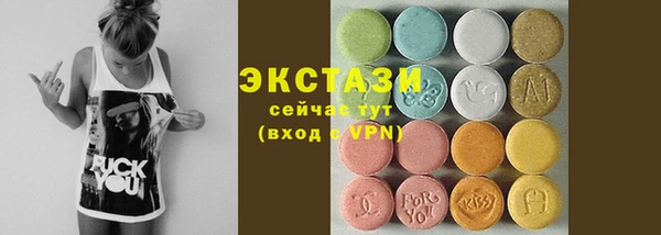 меф VHQ Вязники