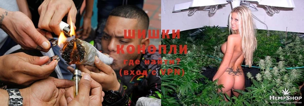 меф VHQ Вязники