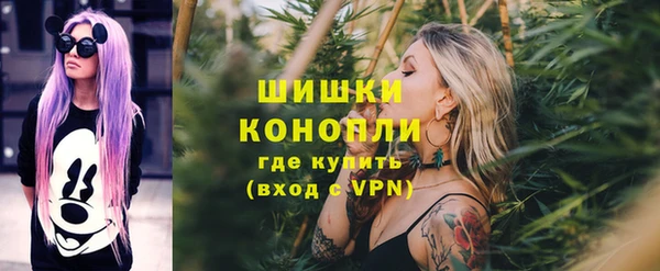 меф VHQ Вязники