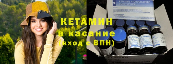 меф VHQ Вязники