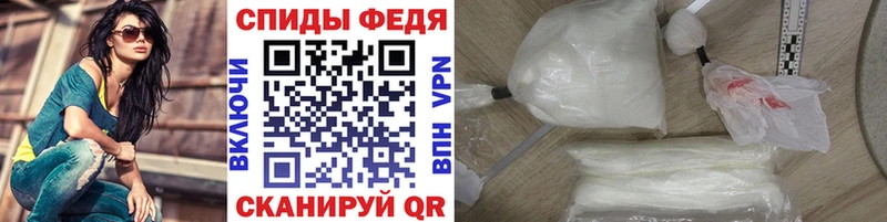 МЕТАМФЕТАМИН Methamphetamine  Купить  Новая Ладога 